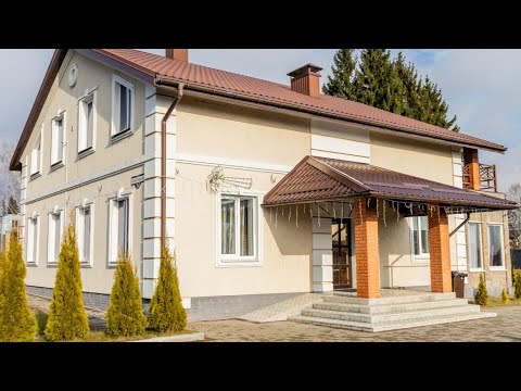 Видео: Готовый коттедж в 14 км от Минска.