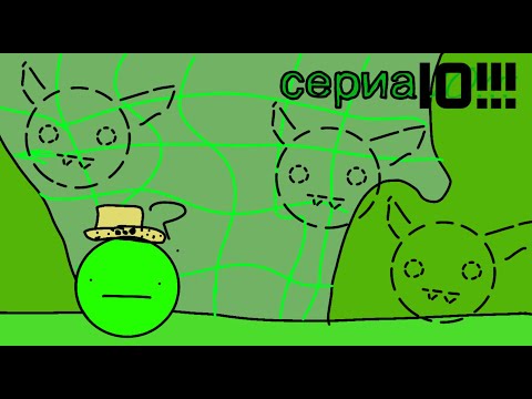 Видео: Slime rancher 10 ищем Слайма охотника