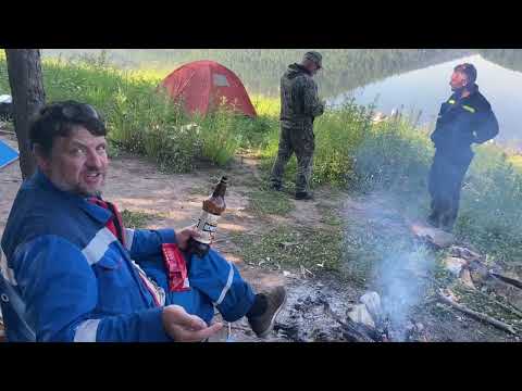 Видео: 30 июня 2024 г.