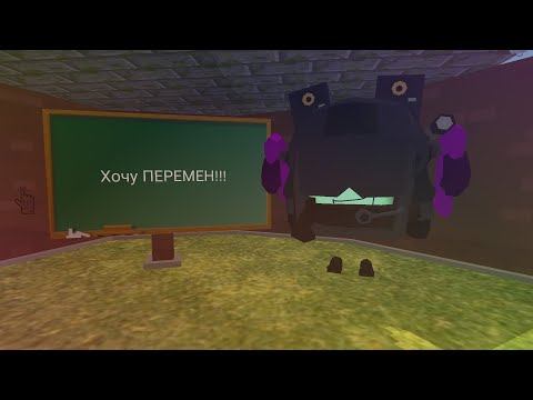 Видео: Хочу Перемен! - Кино - Chicken gun music /@Kortoshka12k /