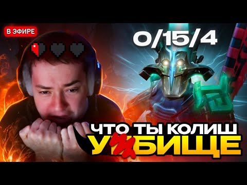 Видео: ОНИ ВЫВЕЛИ ГОЛОВАЧА ИЗ СЕБЯ… худшая игра на Джагере💀🔥