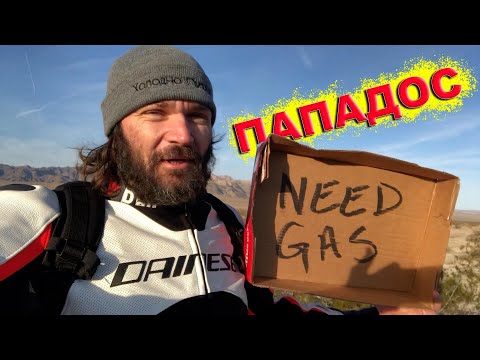 Видео: YAMAHA MT10 TRACK DAY, УЧИМСЯ ЕЗДИТЬ НА ТРЕКЕ