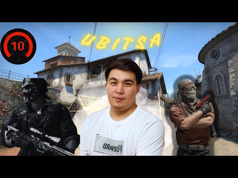 Видео: ТУРНИР ХОРЕЗМ  | NUKUS TEAM | FILM BY UBITSA