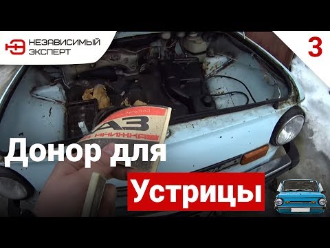 Видео: КОГДА ВОДИТеЛЬ БМВ ЗА РУЛЕМ ЗАЗ!