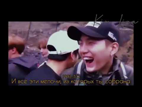 Видео: Yoonmin moments #12 💞 Instagram 🥴   Юнмины моменты #12 💞 Instagram 🥴