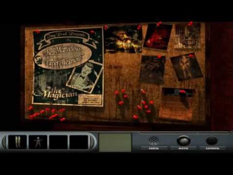 Видео: Охотник за призраками: дело 1. Проклятое поместье. Прохождение. Часть 3: Фокусы