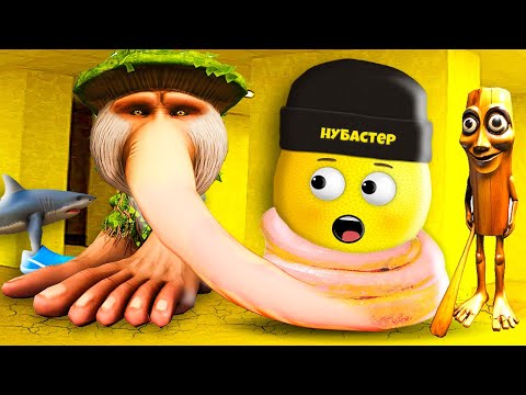 Видео: БИТВА С БРЕЙНРОТ В ЗАКУЛИСЬЕ в Garry`s Mod
