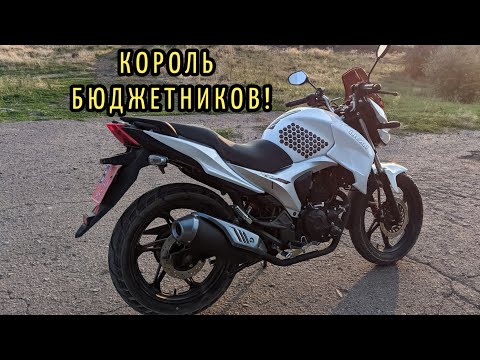 Видео: LIFAN KP 200 IROKEZ . ОБЗОР . Обновленная модель!