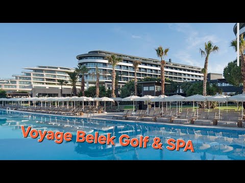 Видео: Турция отель Voyage Belek Golf &SPA обзор.