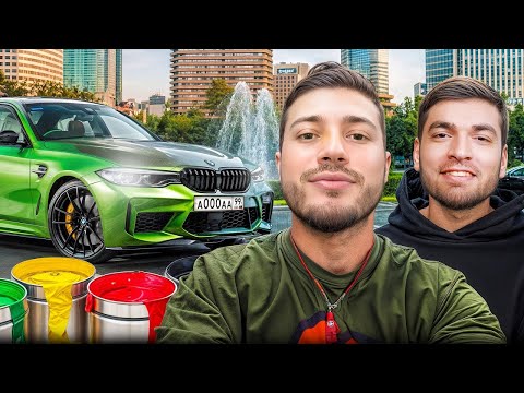 Видео: ОТДАЛИ BMW M5 G90 НА ОКЛЕЙКУ | ПРОКАТИЛИ РАВШАНА В УГАРНОЙ ТУФЛЕ🤣