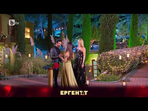 Видео: Елисавета отново направи малък гаф на "Церемонията на розата" | "Ергенът" 2023