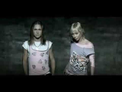 Видео: Бис - Катя (наоборот)