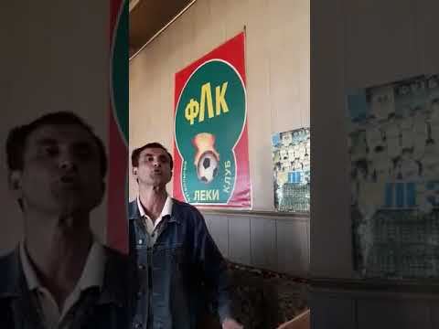 Видео: Лезги прикол Герейхан-2