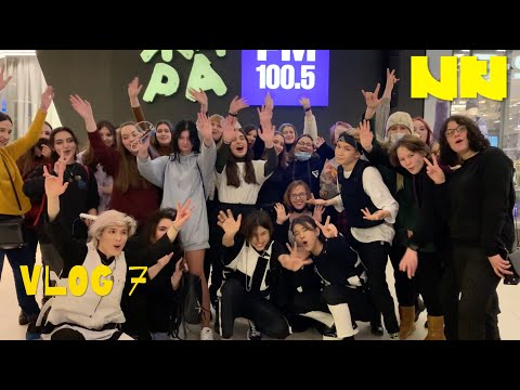 Видео: NKI VLOG 7 | День рождения Эры, 8 марта, ЖАРА LITE