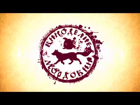 Видео: самодельное домашнее яблочное и виноградное изабелла вино ч2