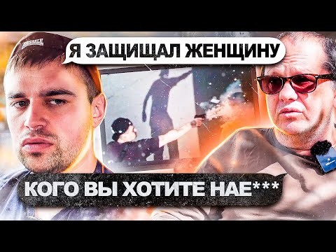 Видео: Выстрелил в лицо на Сенной (18+)