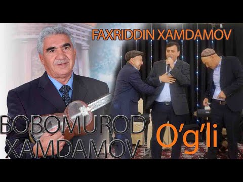 Видео: БОБОМУРОД ХАМДАМОВ УГЛИ ФАХРИДДИН ХАМДАМОВ Узбекистон Туркманистон  халк артисти Берунийда туйда