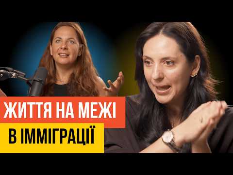 Видео: Чому ми втрачаємо себе за кордоном | Метод 365°: як пережити кризу і повернути енергію