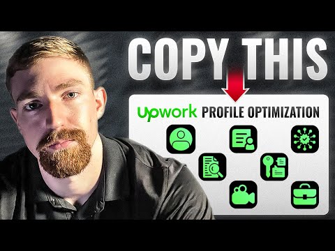 Видео: Мастер-класс по оптимизации профиля Upwork (полное руководство)