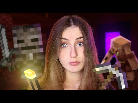 Видео: ПОСЛЕ ЭТОГО В АД Я БОЛЬШЕ НЕ ПОЙДУ | ASMR MINECRAFT