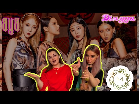 Видео: [2020 MAMA] MAMAMOO_AYA + Dingga (Agrabah Ver.)  [ENG.SUB.][RUS.REACT.] REACTION!РЕАКЦИЯ! XMM.K-pop
