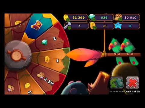 Видео: КРУЧУ 50 РУЛЕТОК в My Singing Monsters *ВЫПАЛО 500 ГЕМОВ*