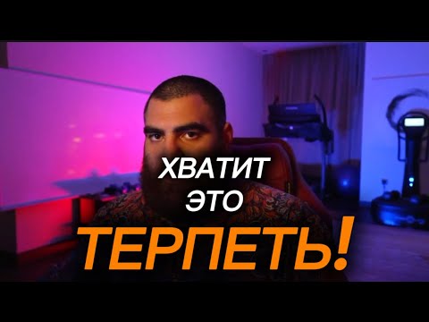 Видео: Вся правда про СОВРЕМЕННЫЕ ОТНОШЕНИЯ! Роль ДЕНЕГ в отношениях | Арсен Маркарян