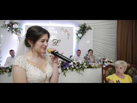 Видео: Подяка батькам та нареченому