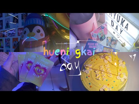 Видео: [모이로그]moa vlog#1 : happy hueningkai day / день рождение хюнини