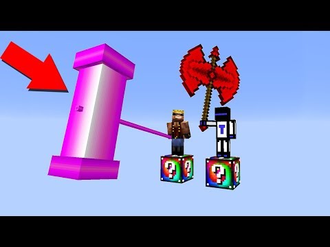 Видео: ВЫЖИВАНИЕ НА ОДНОМ СПИРАЛЬНОМ ЛАКИ БЛОКЕ, КТО СТАНЕТ КОРОЛЁМ ЛАКИ БЛОКОВ? - Сезон 3