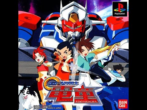 Видео: Альманах жанра файтинг - Выпуск Экстра 59 - Gear Senshi Dendoh \ Gear Fighter Dendoh (PS1)