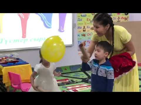 Видео: Түстер сыры.                           Қызықты эксперименттер.