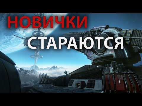 Видео: НОВИЧКИ выясняют КТО КРУЧЕ В SUPREME COMMANDER FORGED ALLIANCE - [CAST]