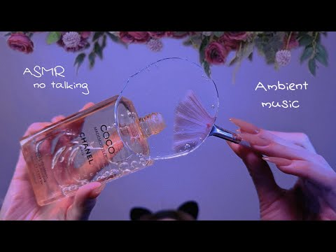 Видео: Глубокая процедура ухода за кожей лица ASMR в спа-салоне (многослойные звуки, визуальные триггеры)