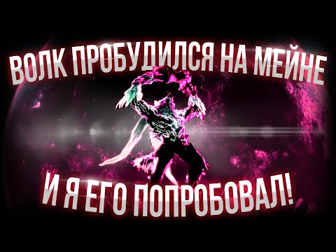 Видео: [Lineage 2 Main] Поиграл за Варга и вот что я понял... Стоит ли играть за Варга?