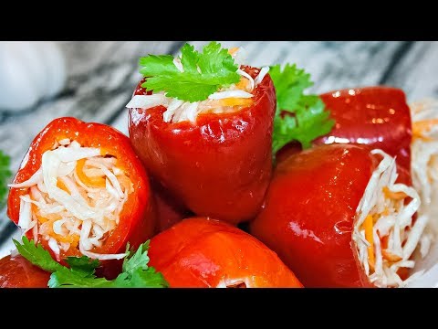 Видео: 🌶Маринованный перец, фаршированный капустой! Вкуснейшая постная закуска!