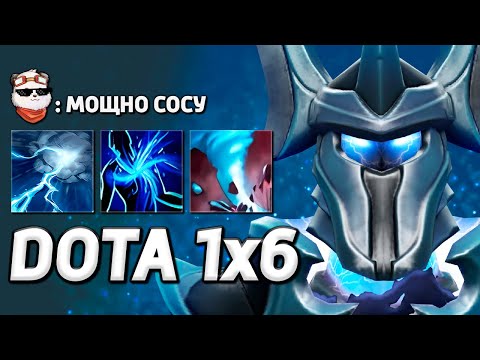 Видео: РАЗОР НА РЕЙТИНГЕ / DOTA 1x6 / Дота 2