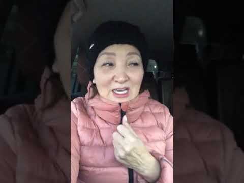 Видео: 11 ноября 2019 г.