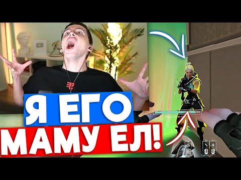 Видео: RECRENT ЖЁСТКО ГОРИТ В РАНКЕДЕ | Нарезка со стрима Рекрента #23