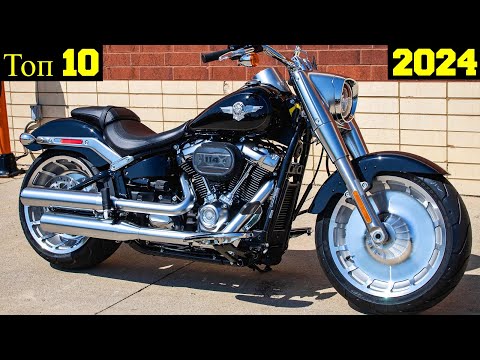 Видео: Топ 10 Самых Мощных Новых Мотоциклов Harley-Davidson (2024) !