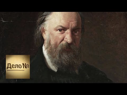 Видео: Дело N. Александр Герцен: под звон "Колокола" @Телеканал Культура ​