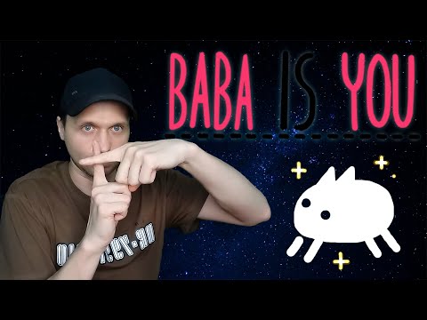 Видео: Ужасная пустота - Baba Is You - Широкое прохождение #11