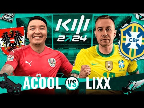 Видео: АКУЛ VS ДИМА ЛИКС | КУБОК ФИФЕРОВ 2024 | 6 ТУР