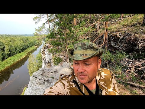 Видео: Сплав по реке Чусовая. Дорогу осилит идущий. Змеиный брод (3 часть)