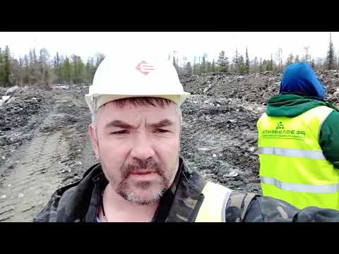 Видео: Бодайбо