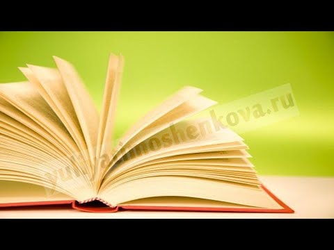Видео: "Плохие" и "хорошие" ученики: двоечники в бацзы📚📝🎓