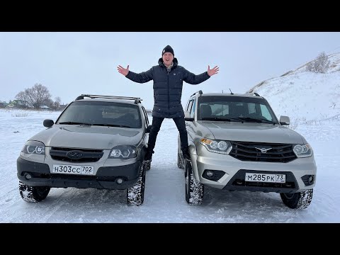 Видео: Chevrolet Niva или УАЗ Патриот: что выбрать? Тест на бездорожье