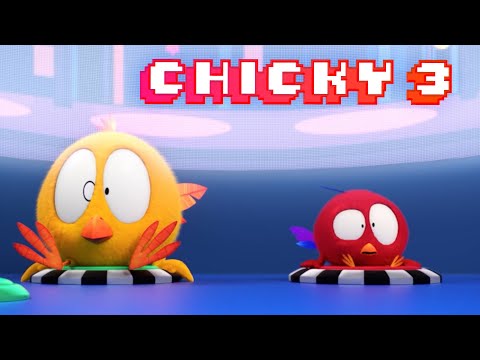 Видео: Где Чики? 💥 CHICKY СЕЗОН 3 | ВИДЕОИГРЫ | Сборник мультфильмов на русском языке