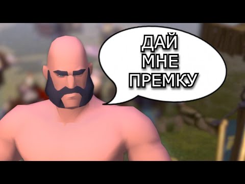Видео: Albion Online.Премка за очень быстро . Гайд для новичка в 2025 .Секретный способ заработка . 💰💰💰