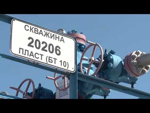 Видео: Заполярка УКПГ 2В. 24 июля 2018